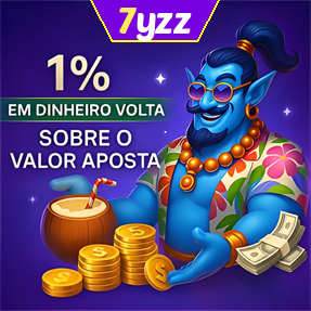7yzz Rebate
